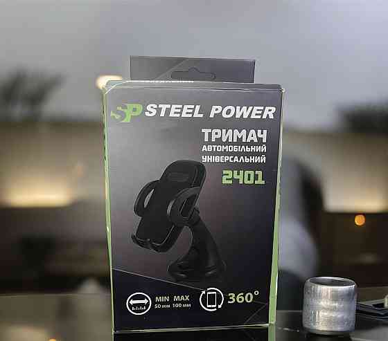 Тримач телефона універсальний на присосці (50-100мм) Steel Power Київ