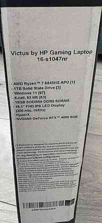 Ноутбук HP Victus AMD ryzen 7 RTX4060 Киев