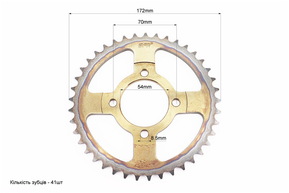 Зірки, ланцюг к-кт JH - 428H-116L+41T+14T (у коробці) Киев - изображение 2