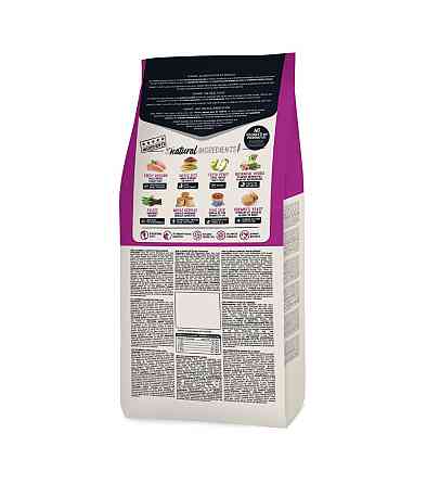 Ownat Classic Mini Adult (Dog) — корм для взрослых собак малых и миниатюрных пород 4 кг Винница