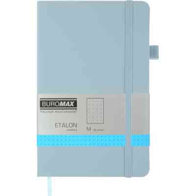 Книга записна Buromax Etalon 125x195 мм 96 аркушів в точку обкладинка зі штучної шкіри Блакитна (BM.291360-14) Вінниця