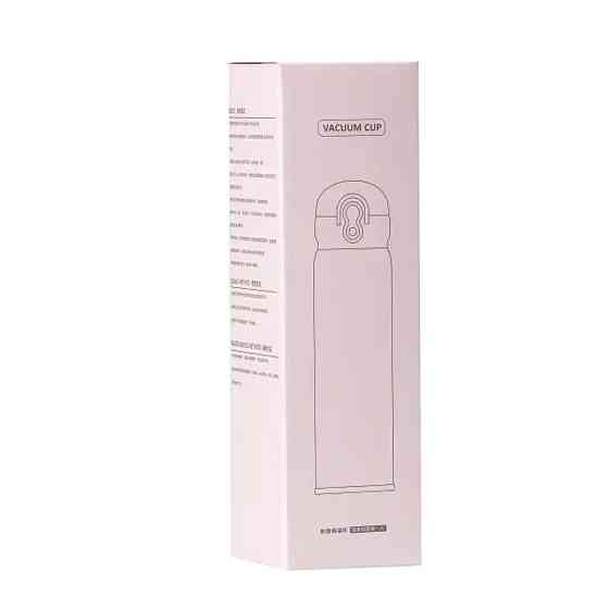 Термос із поїлкою з нержавійки 350 мл Пудровий HPGM80120500PE Київ