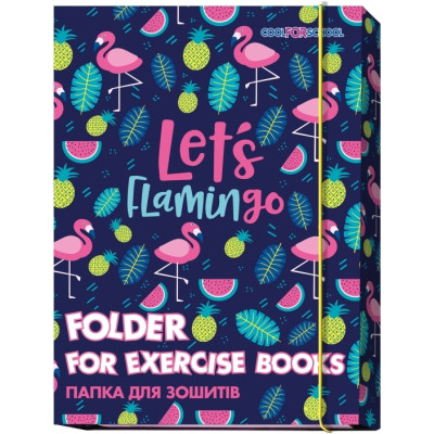 Папка для тетрадей Cool For School В5 CFS (CF32006-07) Винница - изображение 1
