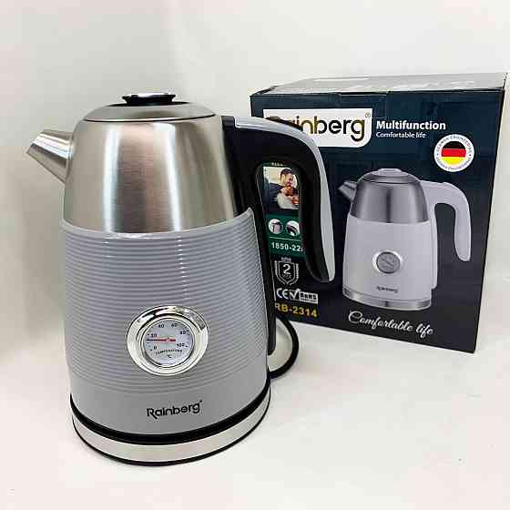 Мощный бытовой электрочайник, Электронный чайник для дома, Чайник электрический домашний DW-16 Львов