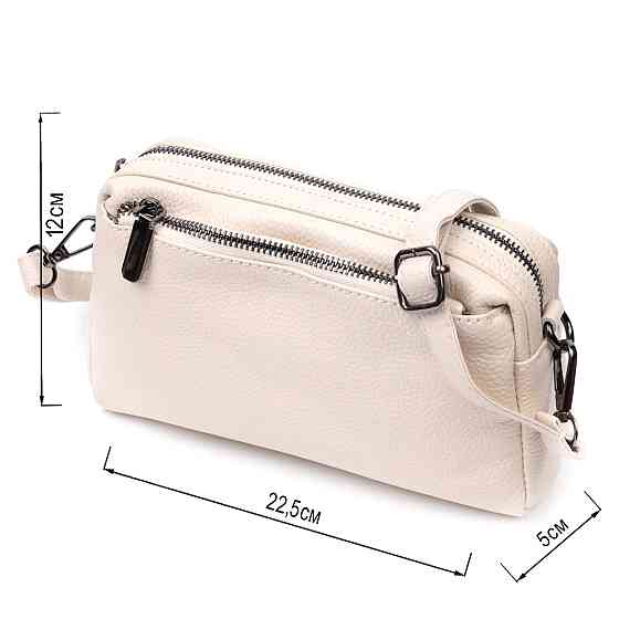 Сумка-клатч для жінок із м'якої натуральної шкіри Vintage 22376 Біла Київ