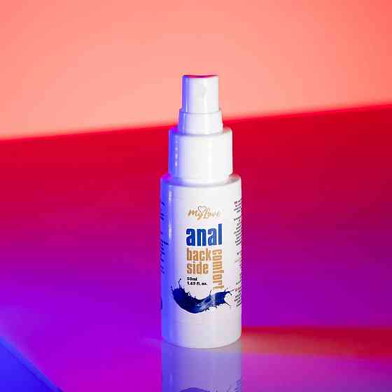 Анальний лубрикант - MyLove Anal Back Side Comfort, 50 мл Sex Aura Київ