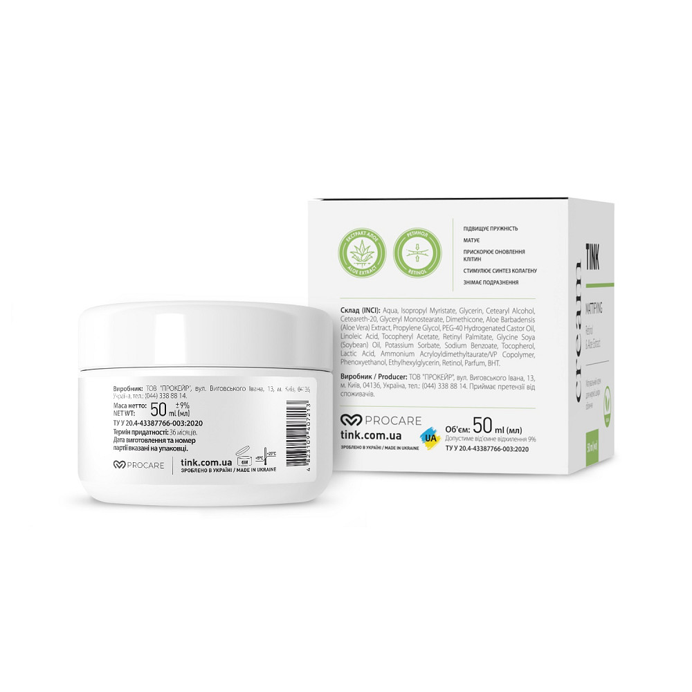 Матуючий крем для жирної шкіри обличчя Tink 50 мл Київ - фото 2