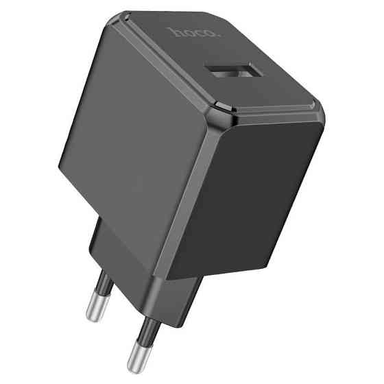 Мережевий зарядний пристрій з кабелем HOCO CS11A Ocean single port charger set(Micro) 10.5W Black Одеса