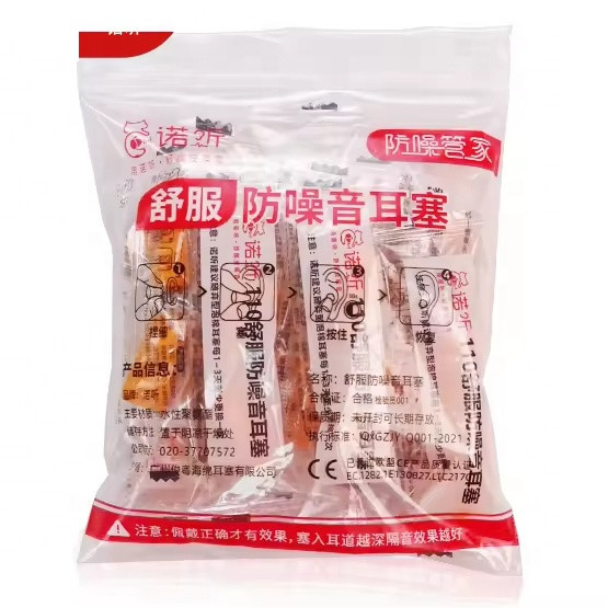 Беруши 3M 1110 з шнурком, 100 пар, м'які противошумні Київ - фото 4