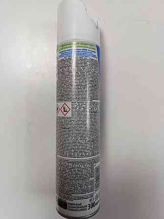 Дихлофос ,Аерозоль від літаючих комах,від мух та комарів ,ос  Raid Botanicals 300 мл Харків