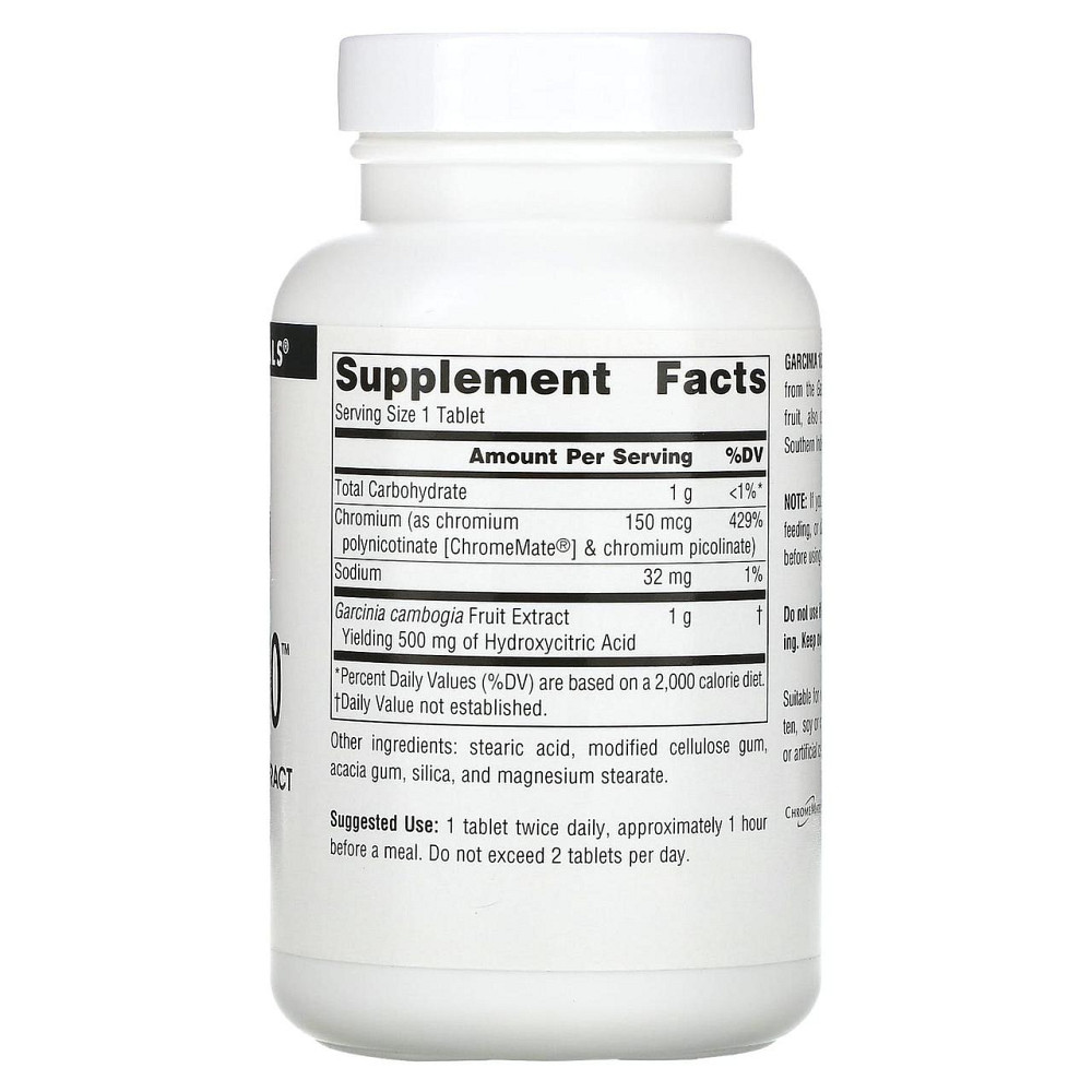 Гарциния Source Naturals Garcinia 1000 мг 90 таблеток Киев - изображение 2