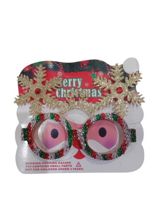 Окуляри для нового року зі сніжинками one size різнобарвний Київ