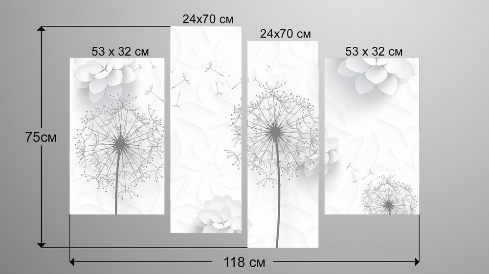 Модульна картина Абстракція Квіти Art-56_4 Київ - фото 3