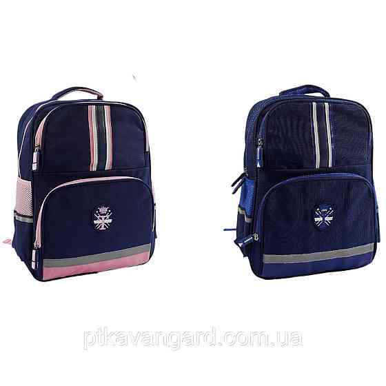 Рюкзак школьный портфель на 1 отделение 4 кармана средний размер 35х12х43 см 2 цвета Хмельницкий