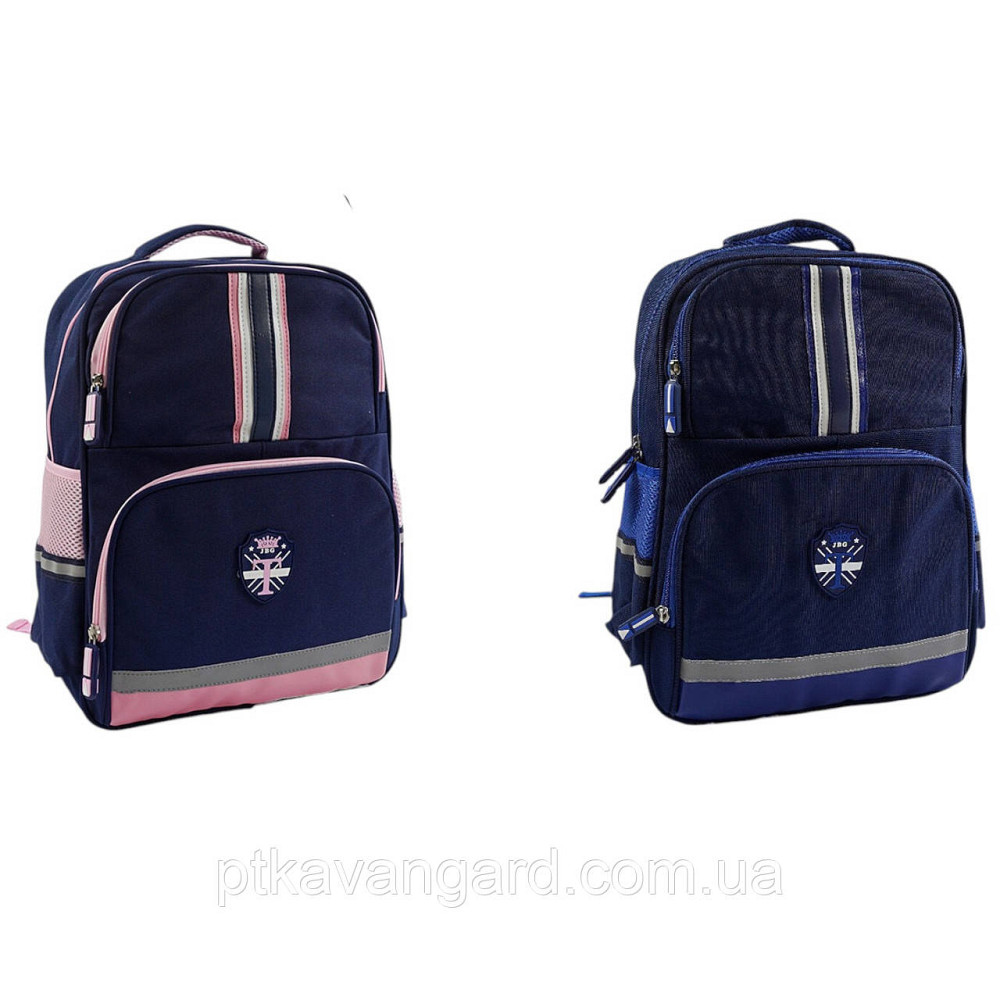 Рюкзак школьный портфель на 1 отделение 4 кармана средний размер 35х12х43 см 2 цвета Хмельницкий - изображение 1