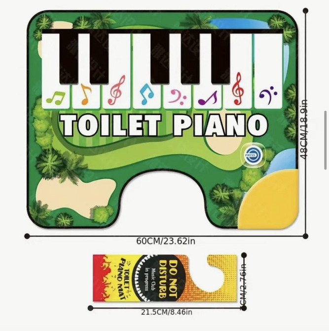 Музичний килим піаніно для туалету one size зелений Київ - фото 7