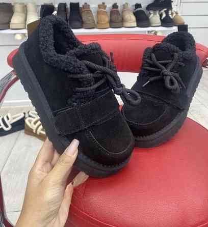 Угги жіночі ITTS 5263-1 чорні (зима, замша натуральна) (6024) Коломия