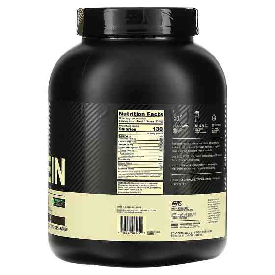 Gold Standard 100% Casein   1,82 kg (CHOCOLATE) Луцьк