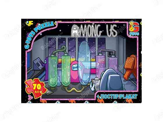 Пазли ТМ "G-Toys" із серії "AMONG US", 70 елементів, шт Київ