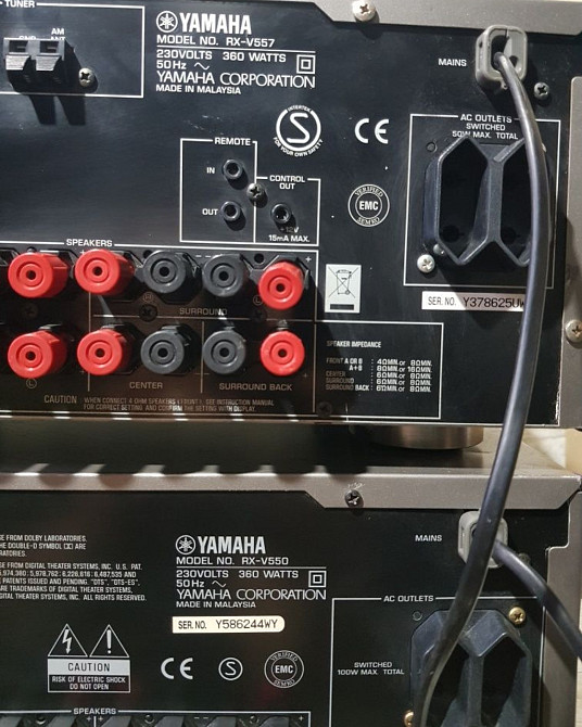 Ресивер / Усилитель 6.1AV Yamaha RX- V557/550 2x135Вт. Киев - изображение 3
