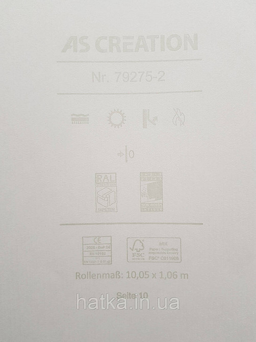 Шпалери вінілові на флізеліні A.S.Creation Grand Aura 1.06x10 однотонні тонка смужка структурні світло-сірі з перламутром Київ - фото 3