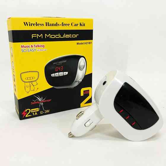 Mp3 bluetooth usb fm модуль MOD. H21 BT, Пристрій для музики в авто, Трансмітер для музики YA-513 в автомобіль Київ