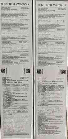 Смарт -Часы: Xiaomi Watch S3 Global Version. Киев