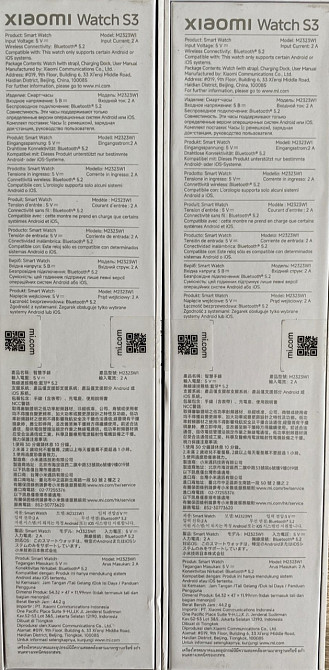 Смарт -Часы: Xiaomi Watch S3 Global Version. Киев - изображение 4