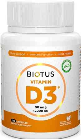 Вітамін Д3 Biotus Vitamin D3 2000 МЕ 120 капс Київ