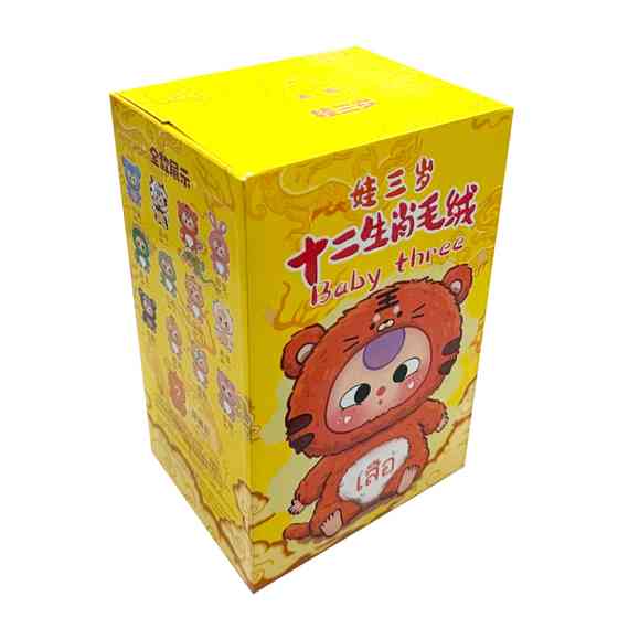 Дитяча м'яка іграшка-сюрприз "BABY THREE" DPL4300 в асортименті Вінниця