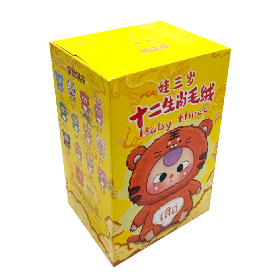 Дитяча м'яка іграшка-сюрприз "BABY THREE" DPL4300 в асортименті Вінниця - фото 1