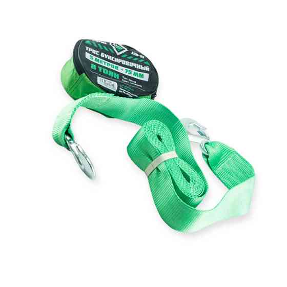 Трос лента 8 т х 5,0м х 75мм крюк/зеленый/сумка armer буксир. Мукачево