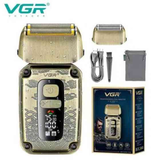 Аккумуляторная электробритва VGR V337 с зарядкой от USB Киев