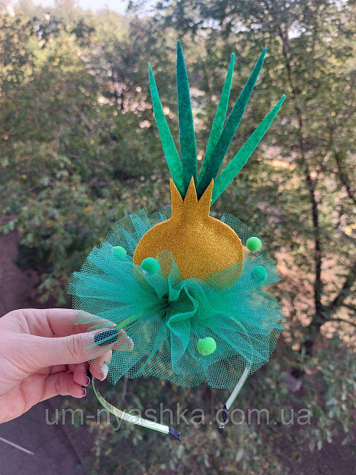 Обідок Цибулі Цибулинка Кривий Ріг - фото 3