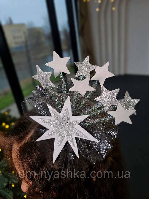 Платье Звездочка Костюм Звездочки Кривой Рог - изображение 14