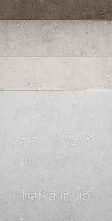 Шпалери вініл на флізеліні Caselio 0.53х10 Beton 2 під штукатурку під бетон біло-бежеві різні відтінки Київ