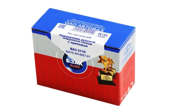 Наконечник рульової тяги 2110 Авто Комплект лівий з кріпичем і шплинтом Вінниця