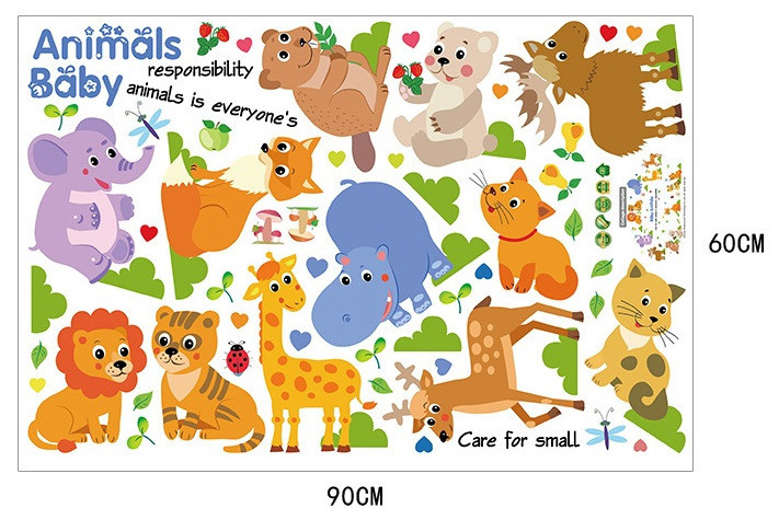Дитяча наклейка настінна Звірята Київ - фото 6