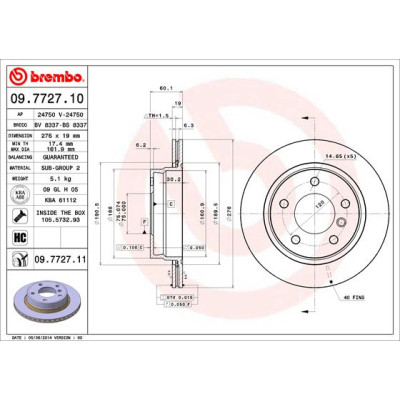 Гальмівний диск Brembo 09.7727.11 Вінниця - фото 1