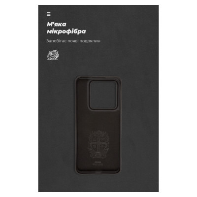 Чехол для мобильного телефона Armorstandart ICON Case Xiaomi 14 Pro Black (ARM73058) Винница - изображение 4