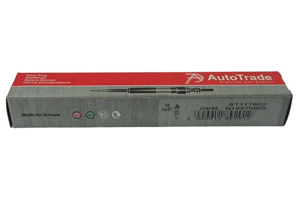 Свічка Audi A4 B7, A6 C6, VW Golf V, Passat B6 2.0 TDI (7V) Мукачево - фото 2