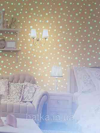 Шпалери вінілові на флізеліні AdaWall Ada Kids метрові дитячі для дівчинки квіточки на яскраво жовтому Київ