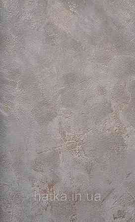 Обои винил на флизелине Caselio Patine 0.53х10 под венецианскую штукатурку черные серые с золотом Киев