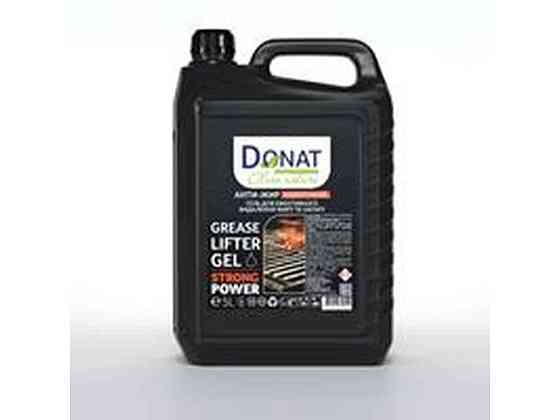 Гель для видалення Жиру 5л каністра Clean Nature ТМ DONAT Київ
