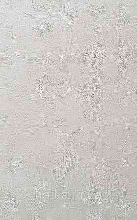 Шпалери вініл на флізеліні Caselio 0.53х10 Beton 2 під штукатурку структурні білі перламутр різні відтінки Київ