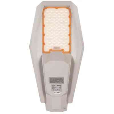 Прожектор ALLTOP 200 Вт (SXJALT200WSTD) Вінниця