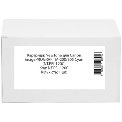 Картридж NewTone Canon imagePROGRAF TM-200/305 Cyan (NT.PFI-120C) Винница - изображение 1