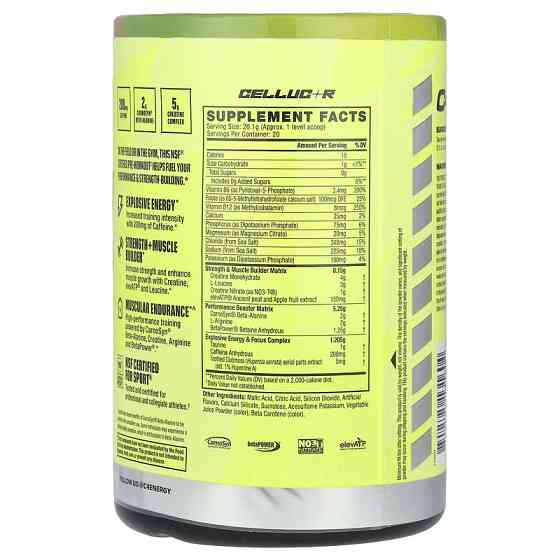 Передтренувальний комплекс Cellucor C4 Sport Strength Pre-Workout 402 g (Watermelon) Луцьк