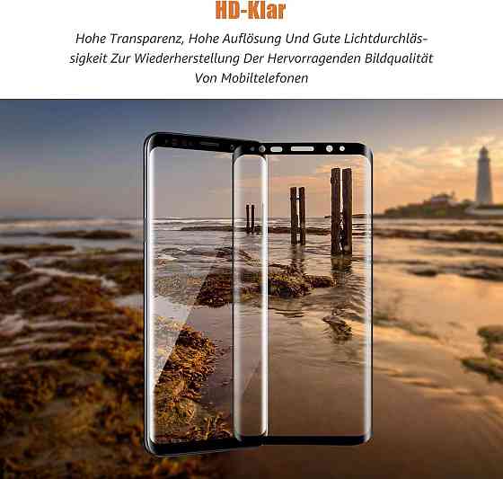 Захисне скло Samsung Galaxy S8 Plus прозоре 3D повне покриття комплект 2 шт 9H 0.33 мм захисне покриття скло повноекранне Київ