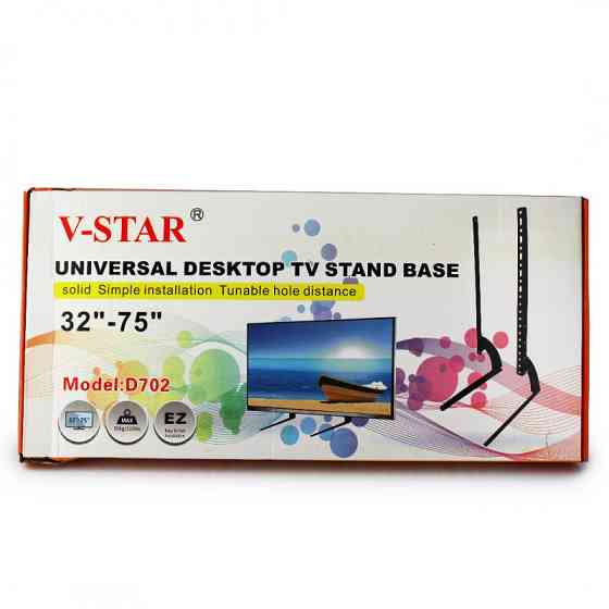 Настінний кронштейн для ТВ 32-75 дюймів V-Star D702 (8011), кріплення для телевізора з поворотом та  Київ